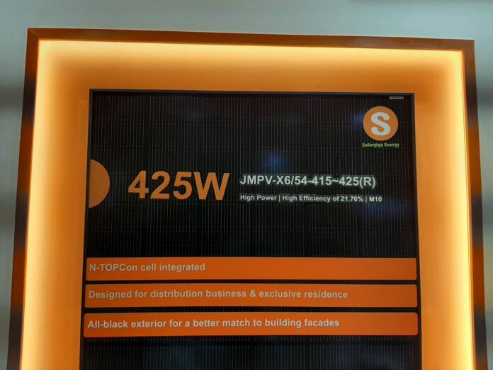 20230222_145643-1200x900jpg