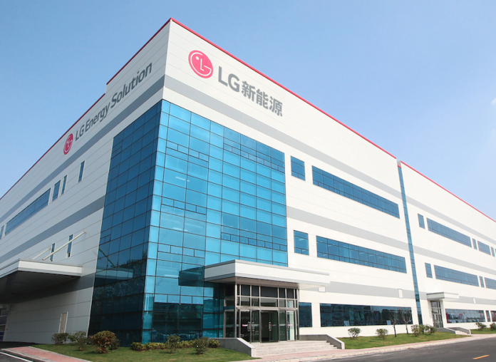 LG-in-Nanjing-Chinapng